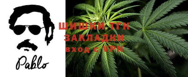 бутик Белоозёрский
