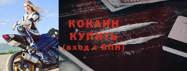 Альфа ПВП Сосновка
