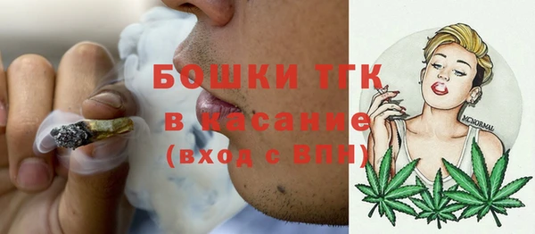 круглые Беломорск