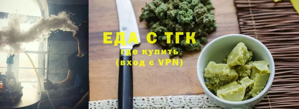 круглые Беломорск