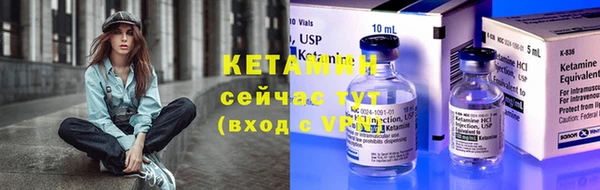 бутик Белоозёрский