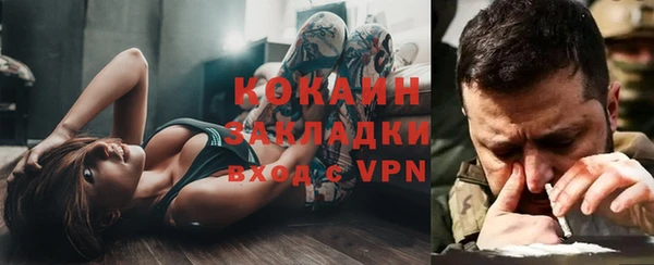круглые Беломорск