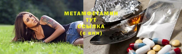 круглые Беломорск