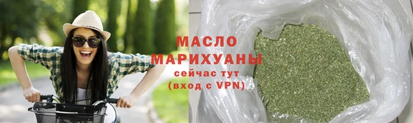 круглые Беломорск