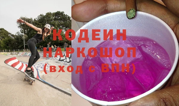 круглые Беломорск
