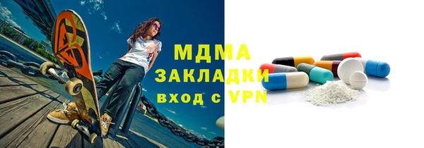 круглые Беломорск