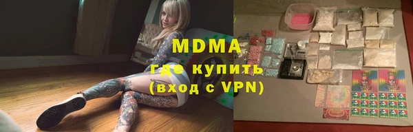 бутик Белоозёрский