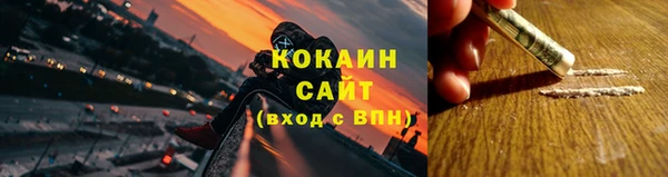 круглые Беломорск