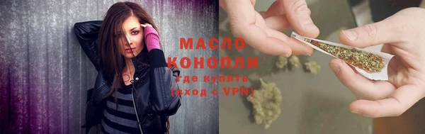 амф Белокуриха