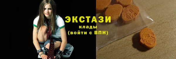 круглые Беломорск