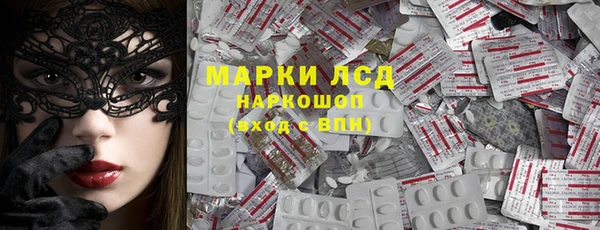 прущая мука Сосновый Бор