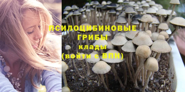 круглые Беломорск