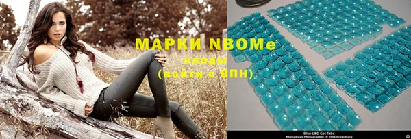 амф Белокуриха