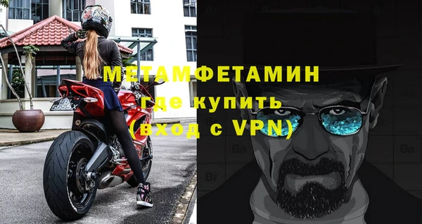 бутик Белоозёрский
