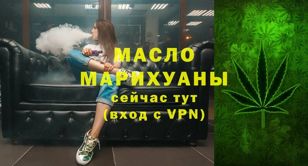 a pvp Сосновоборск