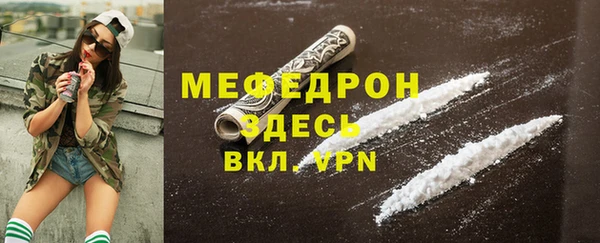 круглые Беломорск
