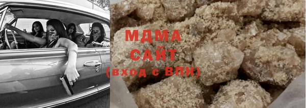 бутик Белоозёрский