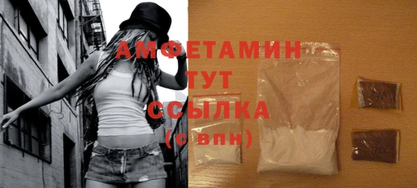 круглые Беломорск