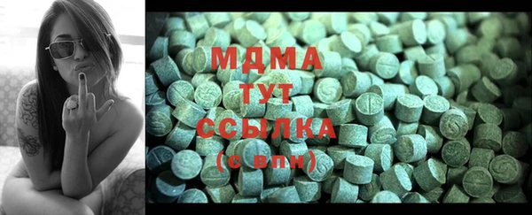 бутик Белоозёрский