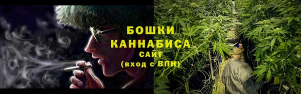 бутик Белоозёрский