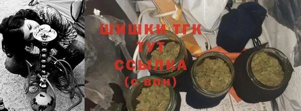 a pvp Сосновоборск