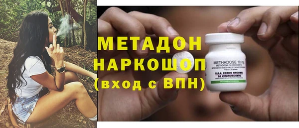 прущая мука Сосновый Бор