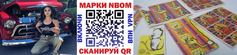 цена   Мезень  Наркотические марки 1,5мг 